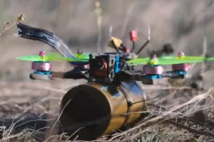 FPV-дрон